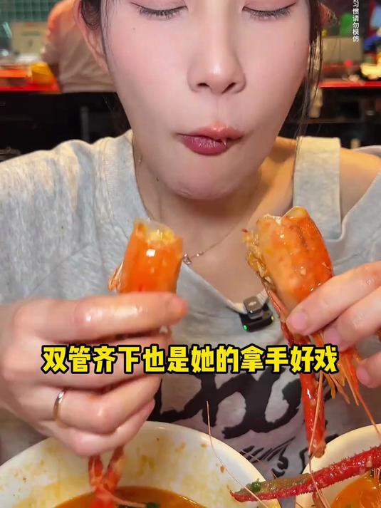 罗氏虾盛宴吃到爽!老板直接紧急调库存?遭路人全场真实