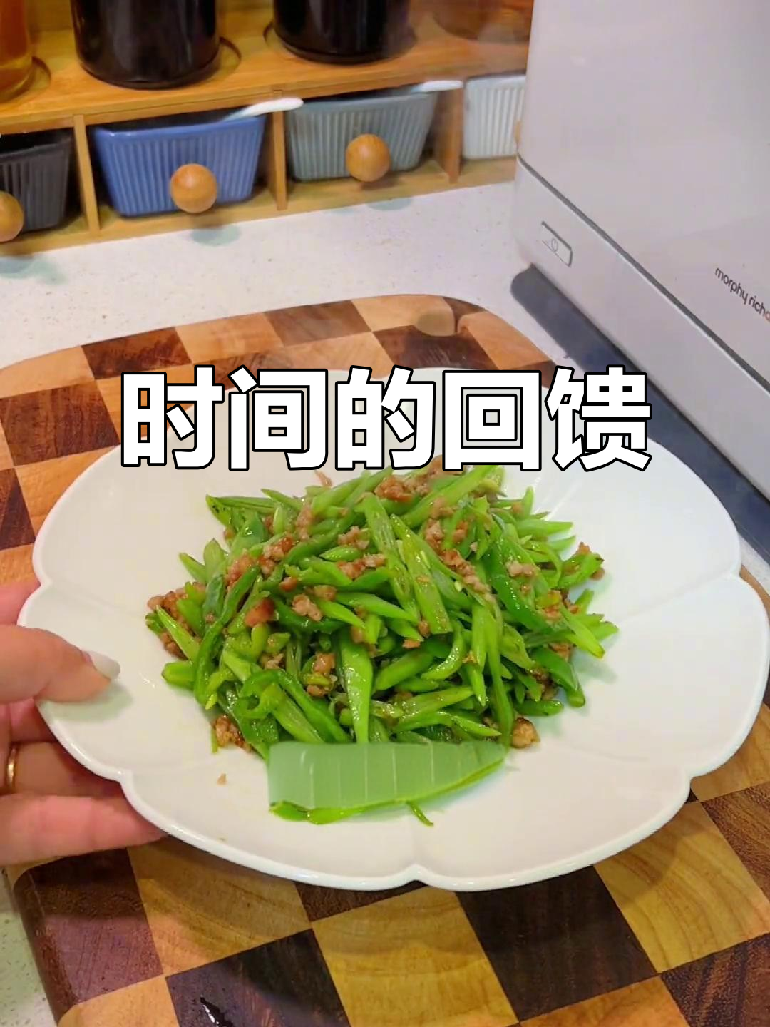 时间不言,却见证每一份努力;耐心生活,回报终将到来