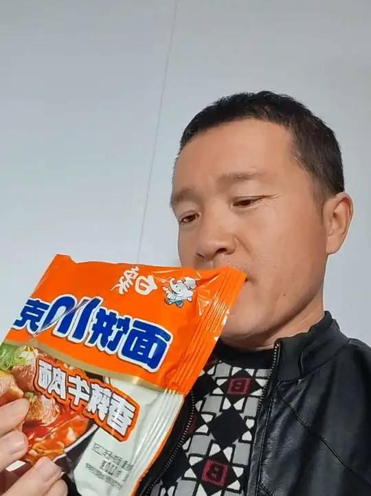 听说白象方便面里面有金子，亲自买了一袋看看是真是假