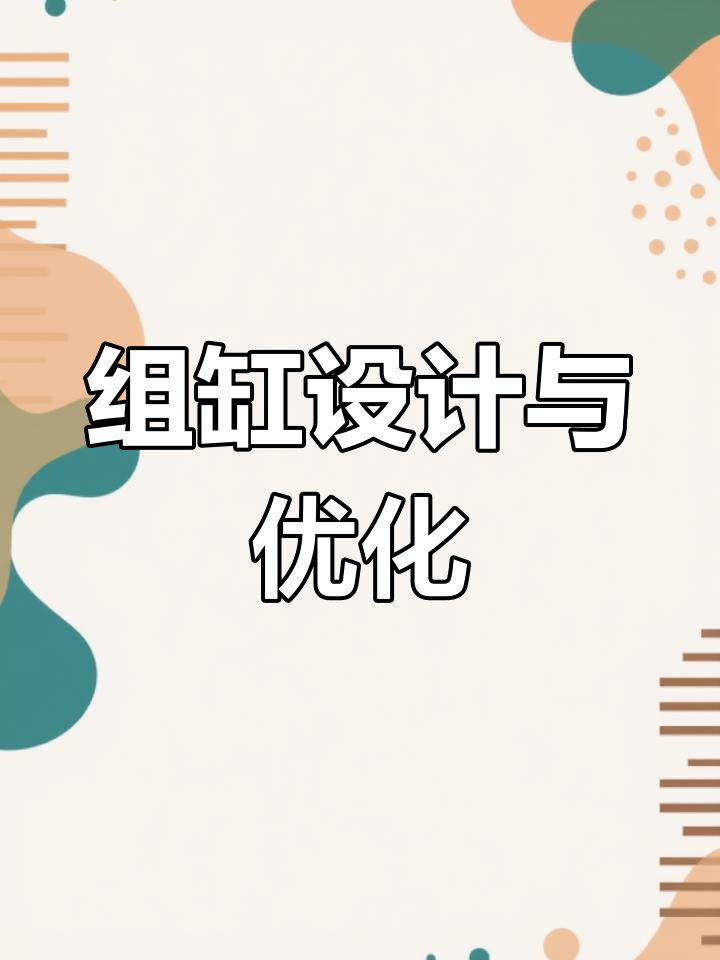 孔雀鱼组缸设计,独立供气系统确保水质安全