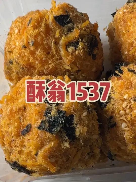 酥翁家的糕点值得选购!