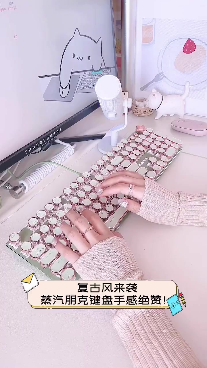 复古风来袭,蒸汽朋克键盘手感绝赞!