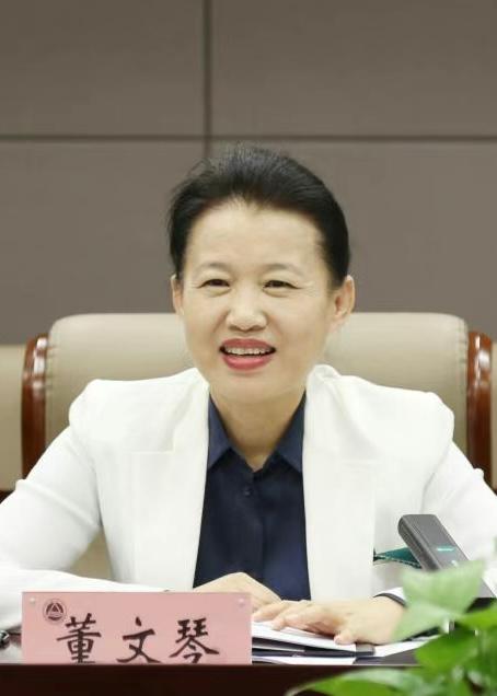 董文琴任伊春市委书记,此前任市长