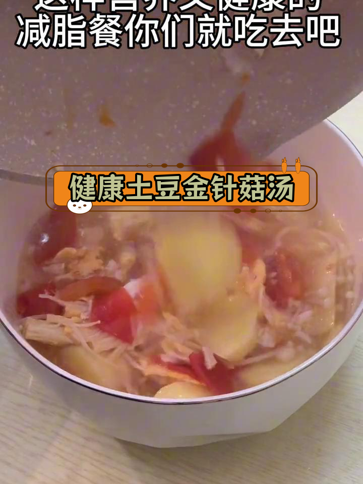 7元减脂餐,营养满分