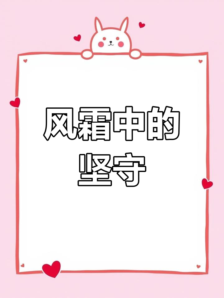 庆祝建党100周年,创作几幅作品