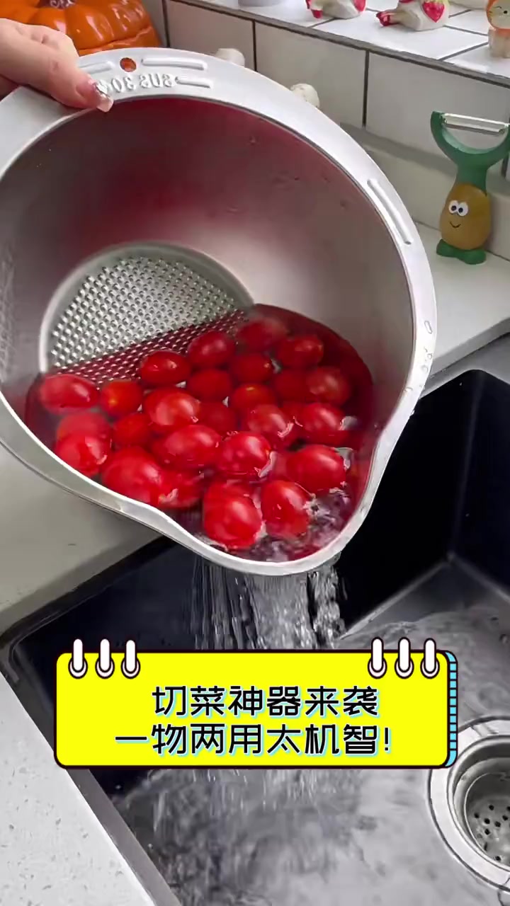 切菜神器来袭,一物两用太机智!