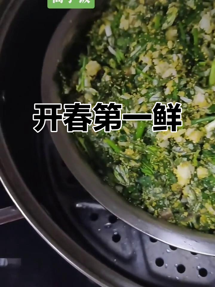 春天必吃野菜饭,大自然的馈赠与家的味道