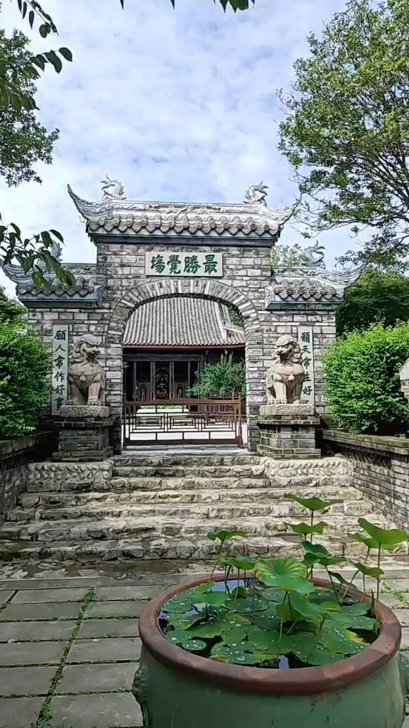 成都郫都区护国寺,地方清幽