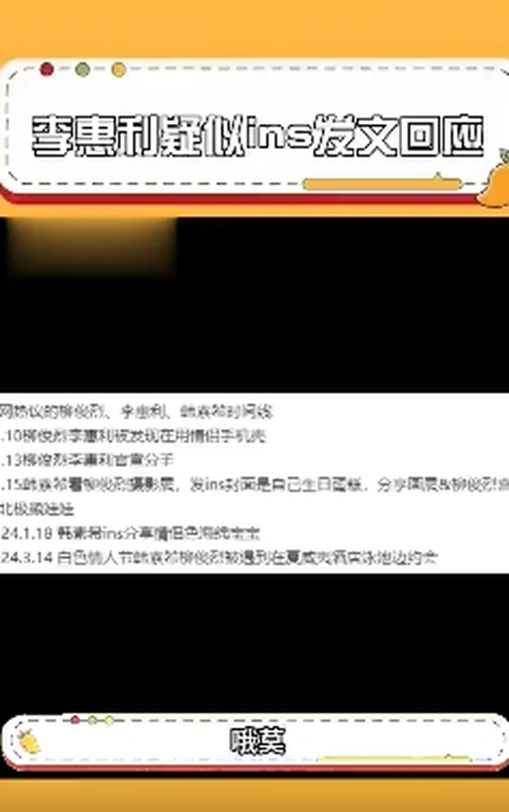 七年的感情应该不至于吧?