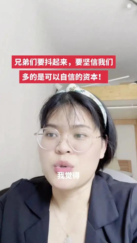中国人考起英语来那是外国人都怕!但为什么印度咖喱味的英语会比我们厉害呢 印度三哥 三哥的自