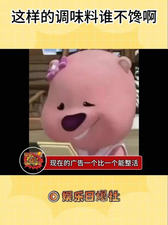 这样的调味料谁看了谁不馋啊 法式蒜蓉我嗦了蒜 筷手小厨 小龙虾 蒜蓉小龙虾 馋哭了