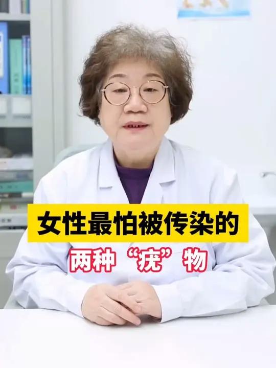 女性最怕被传染的两种疣物,医生教你一条视频分清并处理#丝状疣 #扁平疣 #传染 #HPV 