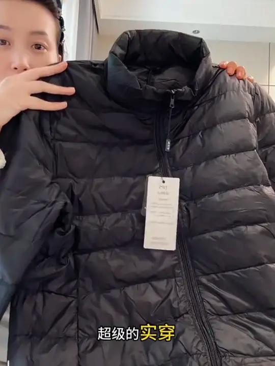 亚兰奴男士羽绒服才几十块钱!正经的白鸭绒,简约的款式外穿内搭都可以,太值了!立马给老公抢了