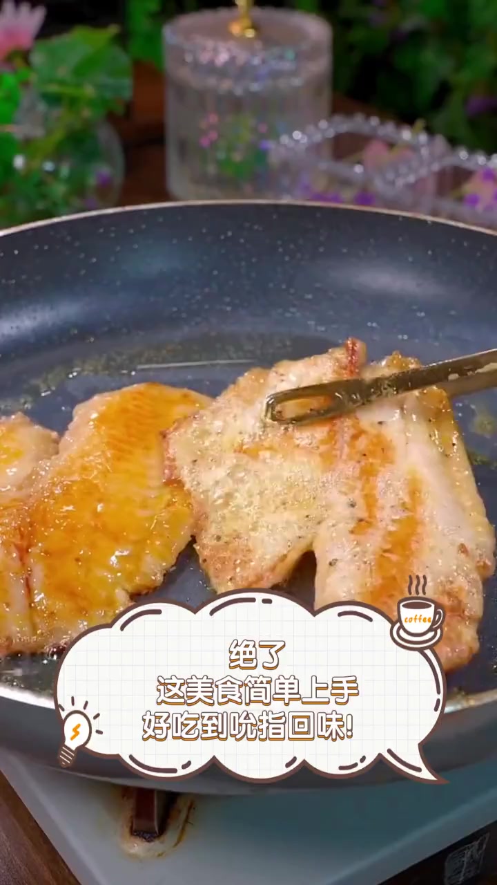 绝了,这美食简单上手,好吃到吮指回味!
