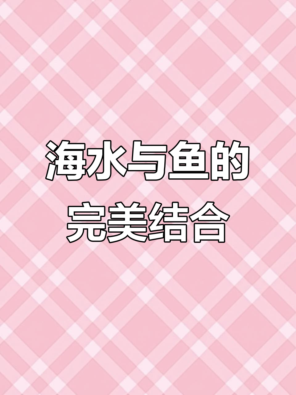 海洋玉髓鱼水摆件制作过程,细节满满展现匠心