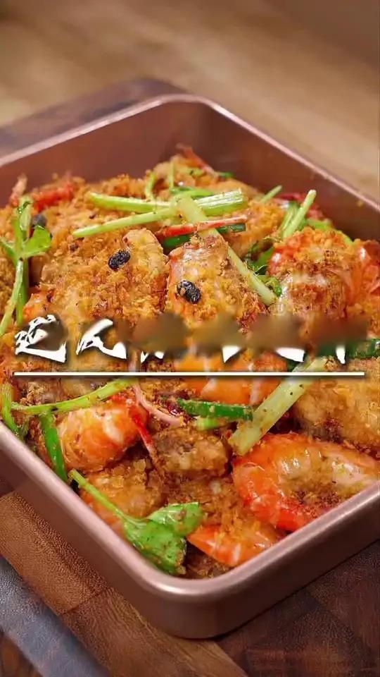 鸡翅外酥里嫩，虾肉Q弹，避风塘蒜香绝了#避风塘炒虾避风塘炒料避风塘鸡翅