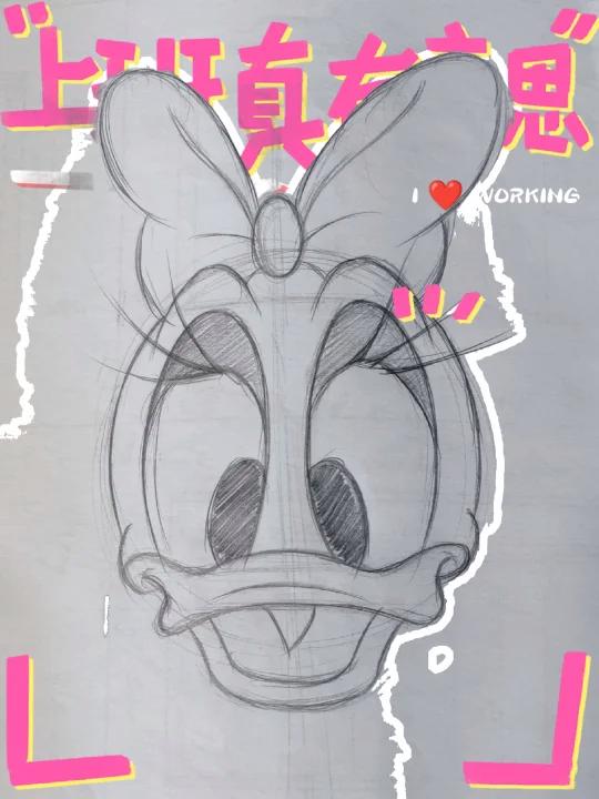 唐老鸭黛西简笔画教程