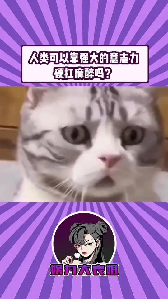 但凡做过痔疮手术的应该都会说不能