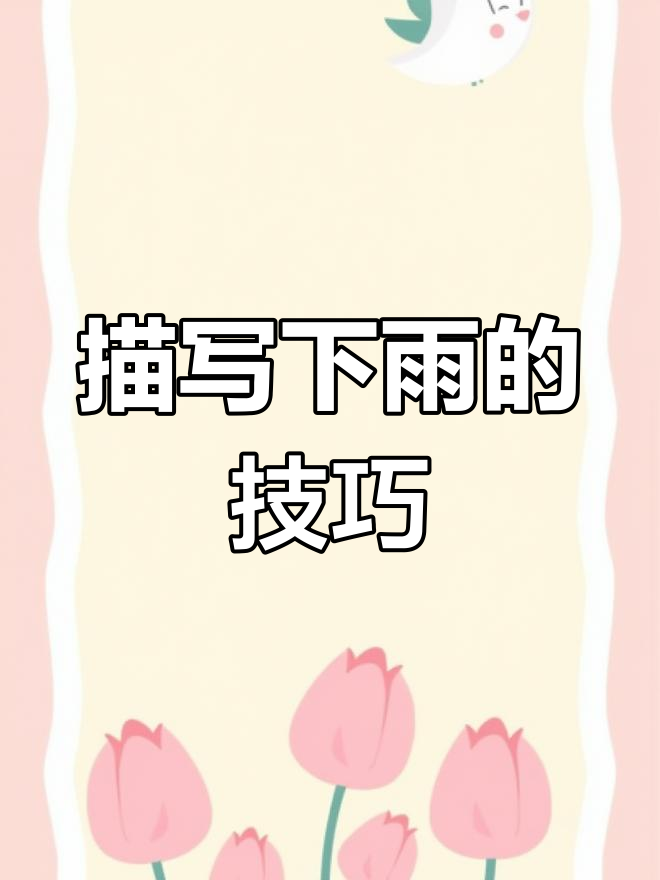细雨如丝,荷叶上的水世界