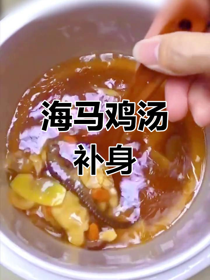 男人在外拼搏,给他一碗滋补汤