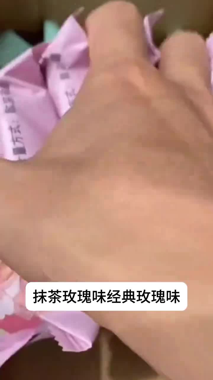 云南经典鲜花饼酥皮散装早餐整箱新鲜 鲜花饼 云南美食 云南鲜花饼 酥饼 点心美食