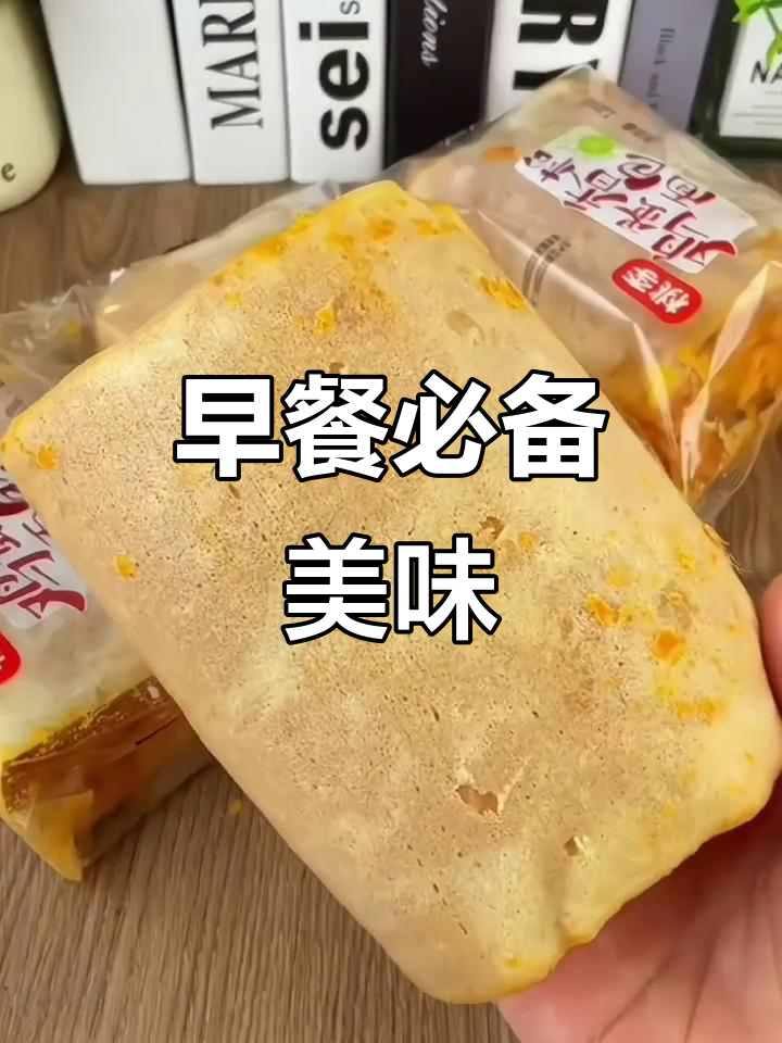 桃李面包，肉松奶酪满满，早餐吃一个超满足！