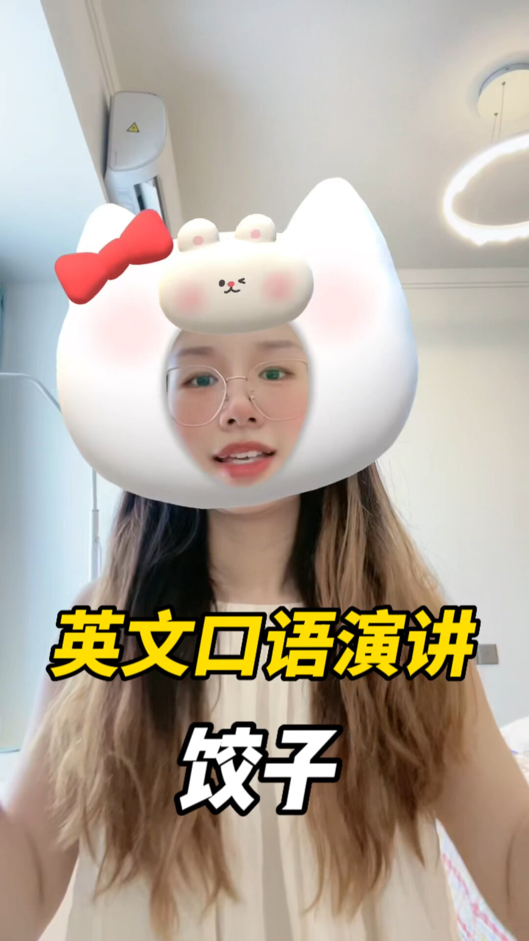 传统文化|英文口语主题演讲:饺子