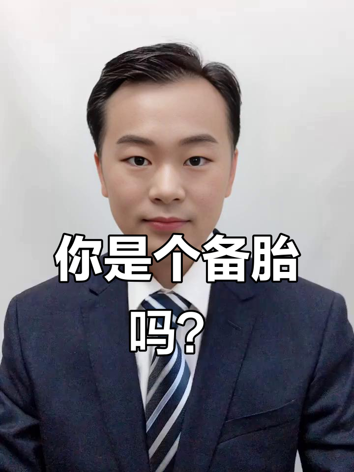 备胎的自我救赎:她为他做陶艺,他却有了新欢