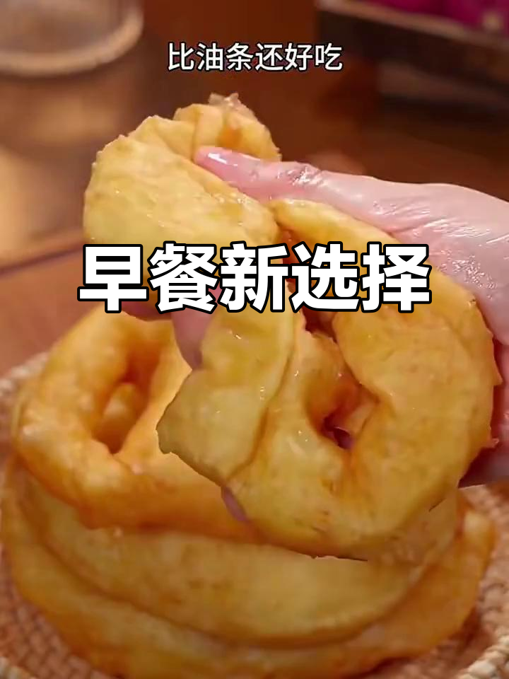 八种简单面食,老少皆宜,早餐新宠!