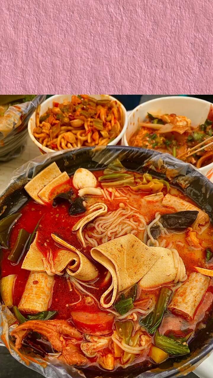 麻辣烫店名字|麻辣烫店起名|麻辣烫店logo