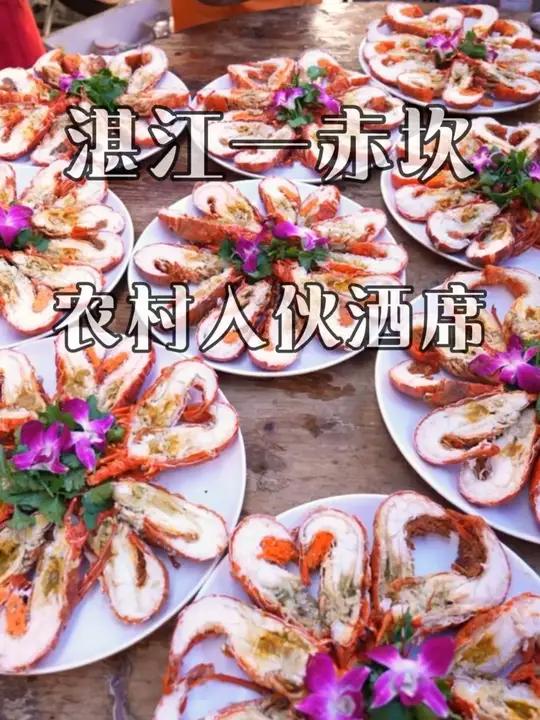 农村入伙酒席 今天代表奶奶过来吃一个亲戚的入伙酒席,在家里自己摆酒,更热闹,人情味更足!