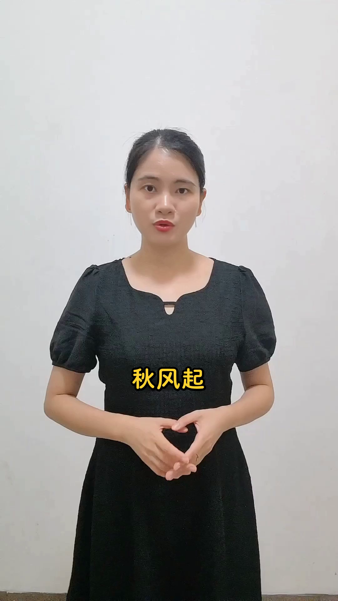 秋季抗氧化,番茄口蘑汤来帮忙