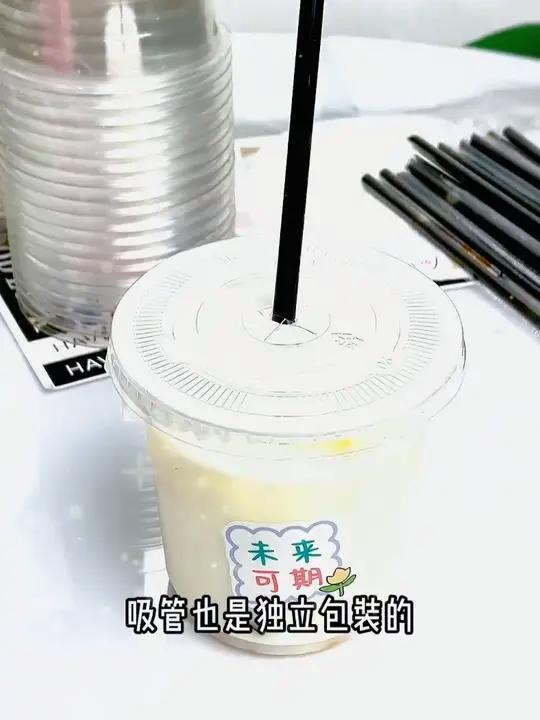 有了这个一次性咖啡奶茶杯,自制饮品可以带出去和朋友分享了