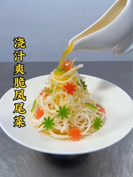娃娃菜搭配西葫芦红萝卜像我这样做,造型独特,做法简单,好吃好看,可以安排起来 厨师 美食 