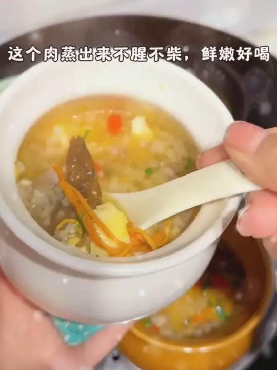 我家隔两天就要做一次，鲜嫩爽滑、像果冻一样Q弹，小白也能一次成功 瓦罐蒸蛋瓦罐美食早餐鸡蛋