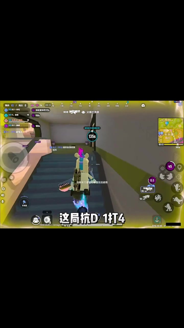 不到最后不要放弃 -香肠派对