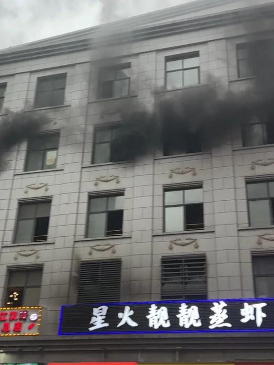 希望不要有事啊