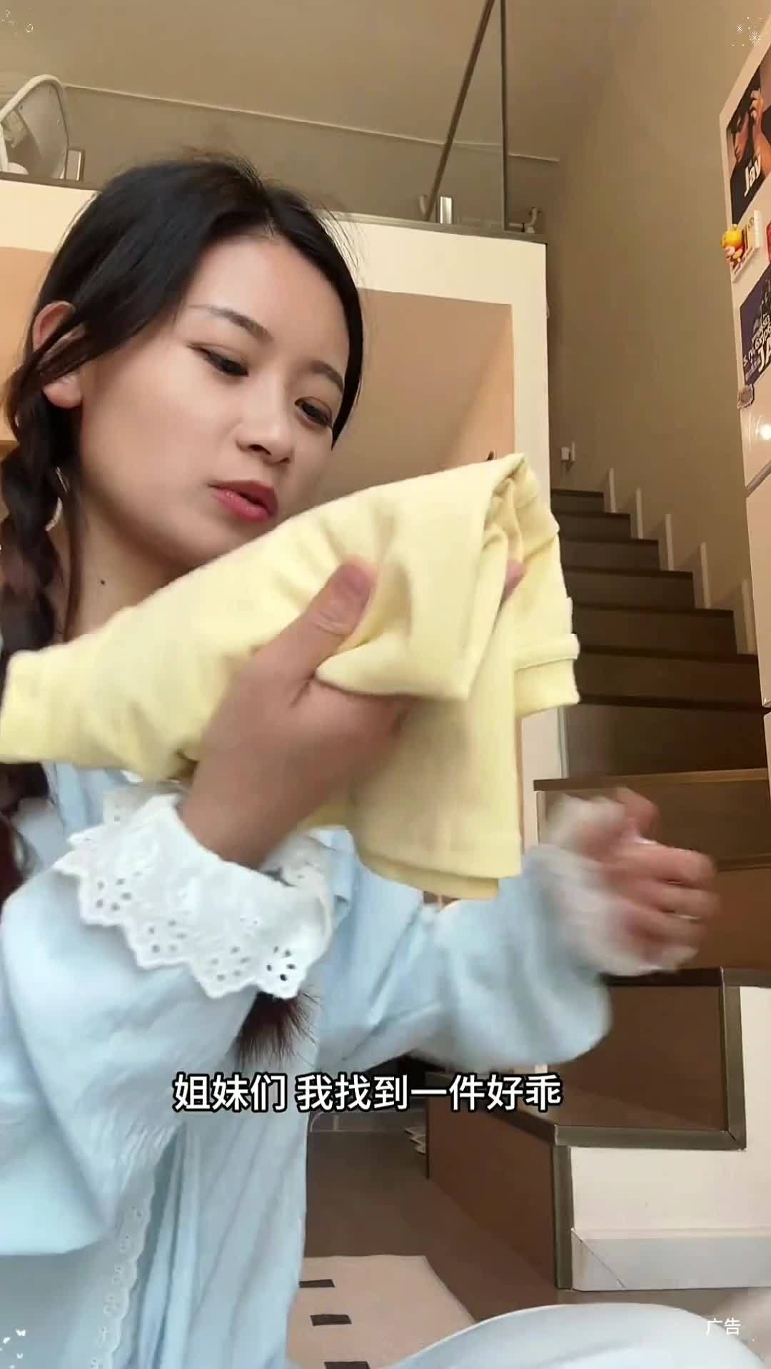 一件不会显胖的正肩修身短袖,搭蛋糕裙,花苞裙,长裙或者裤子都好看 蛋糕裙穿搭 正肩t恤 短