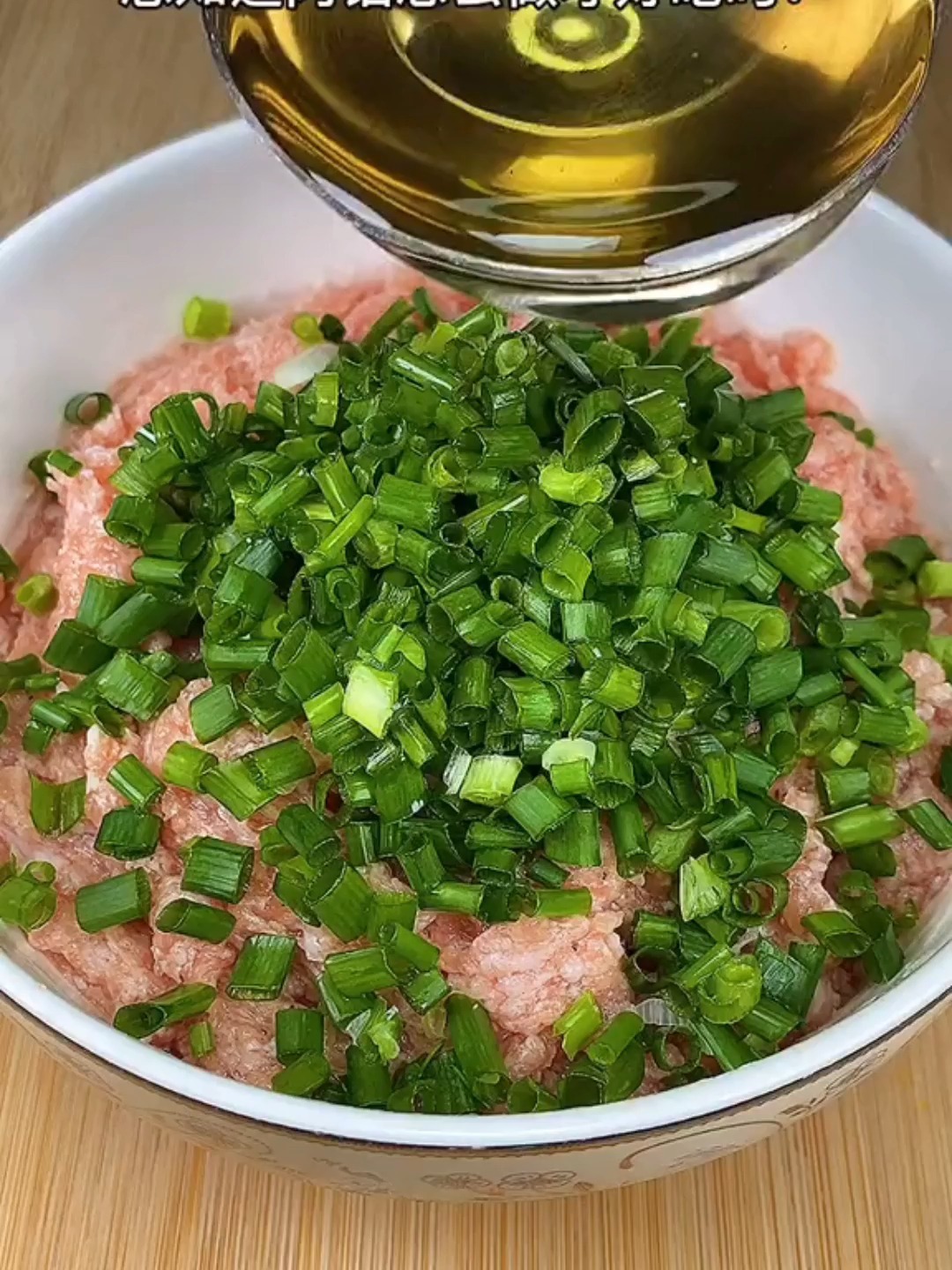 莴笋肉馅饺子这么饺子新做法
