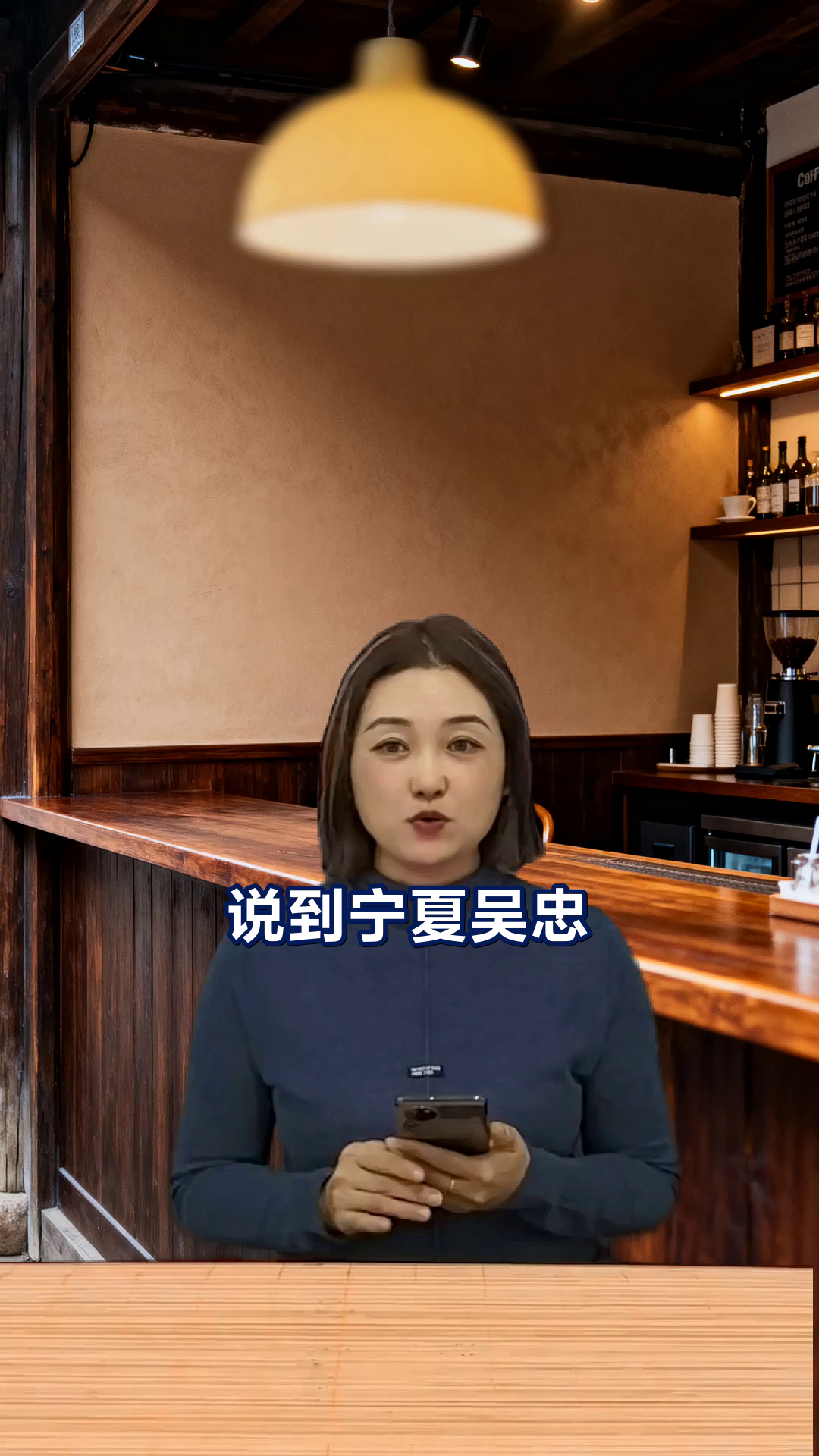 宁夏吴忠,黄河边的美食探秘!