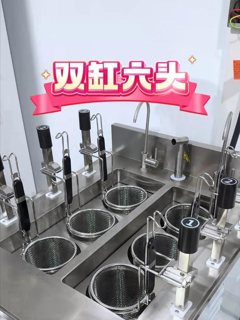 面馆老板们 你们煮面的设备升级了吗?电热煮面炉 全自动煮面炉 煮面炉 面馆的日常 驰能煮面