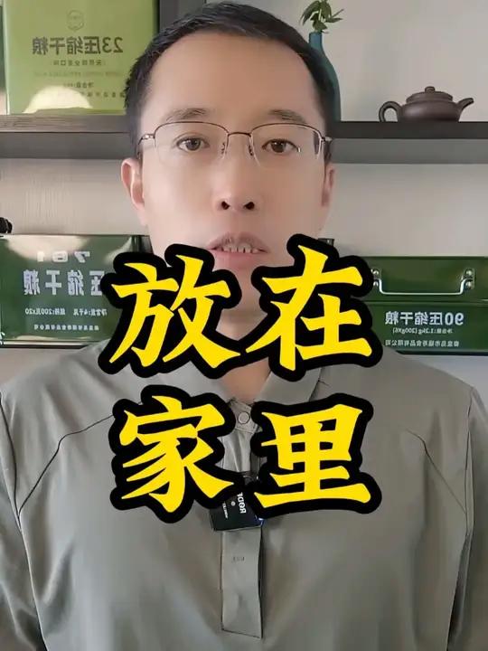 红烧猪肉肉罐头 好物推荐 零食推荐 零食 拒绝浪费