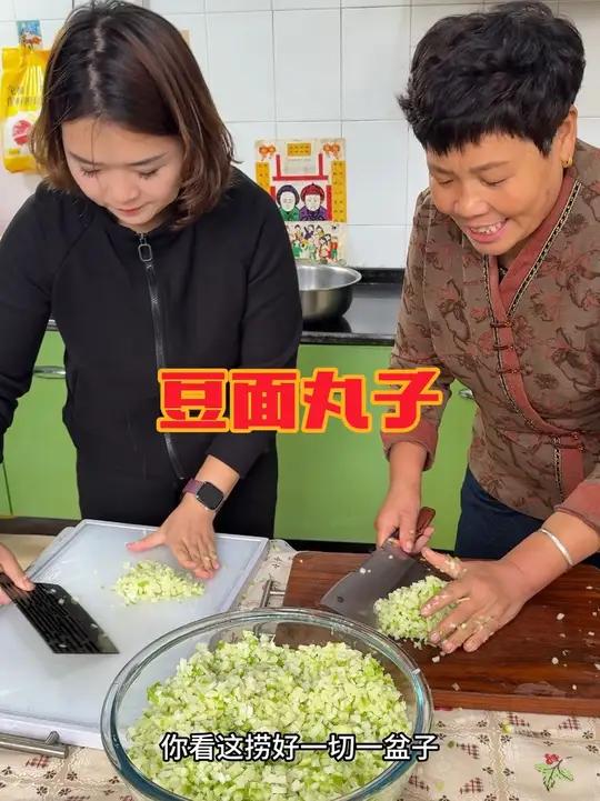 萝卜豆面丸子，滾丸子汤最好吃