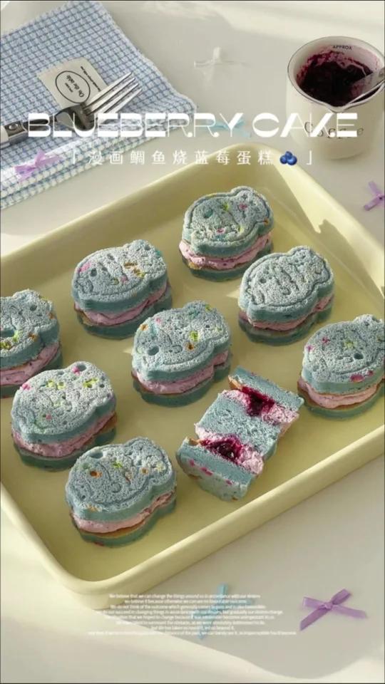 可爱到犯规漫画风鲷鱼烧蓝莓蛋糕