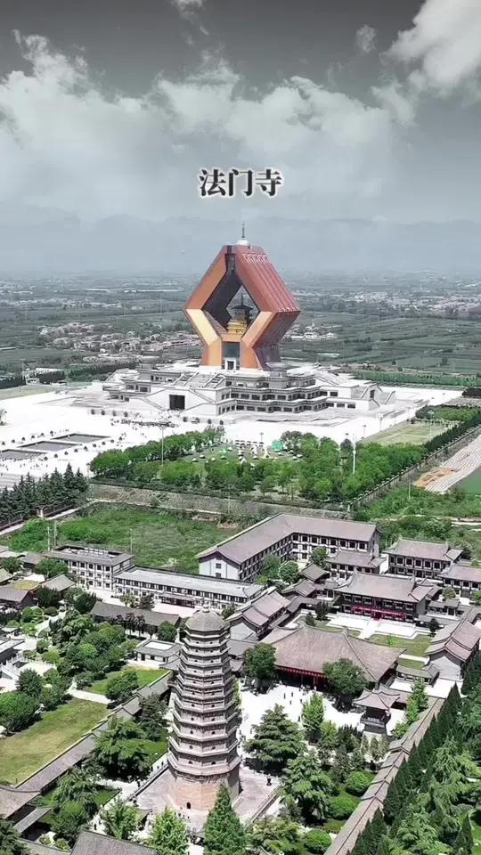 陕西宝鸡旅游景点 我的城市由我拍 旅行推荐官 三千年雨后法门寺
