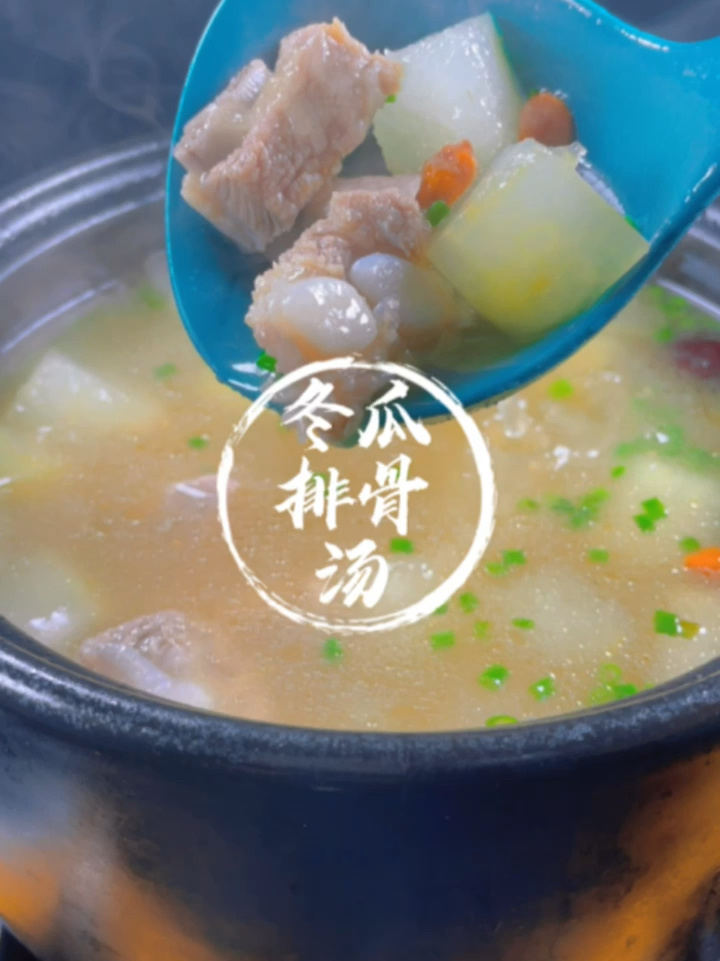 这样做的冬瓜排骨汤营养又健