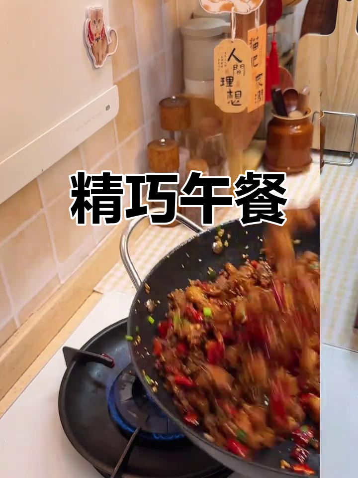 “太会了!竟然能做出这么精致的午餐,真是巧夺天工。”