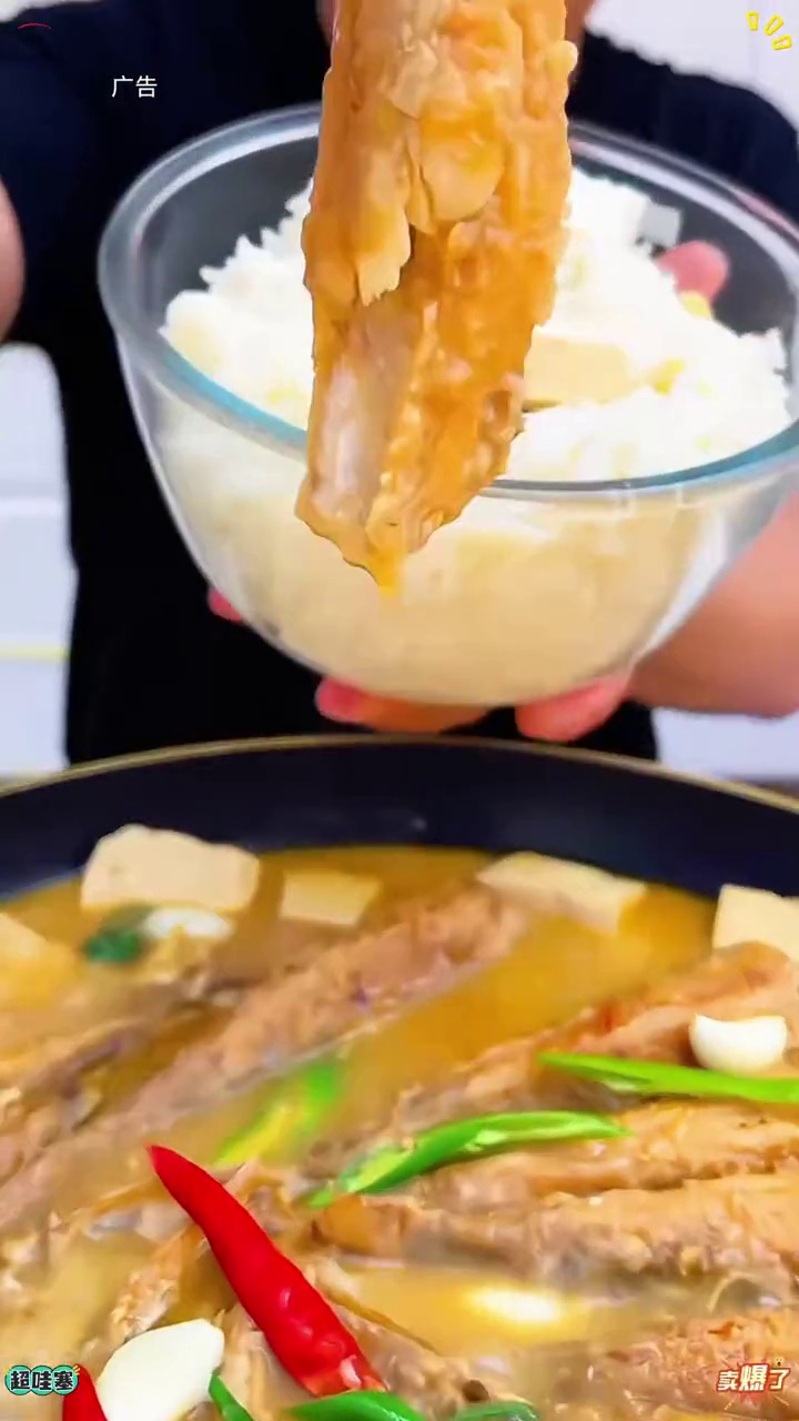 这个红娘鱼干太好吃啦,肉质鲜嫩,鱼香味浓郁!红娘鱼干 红娘子鱼 鱼干