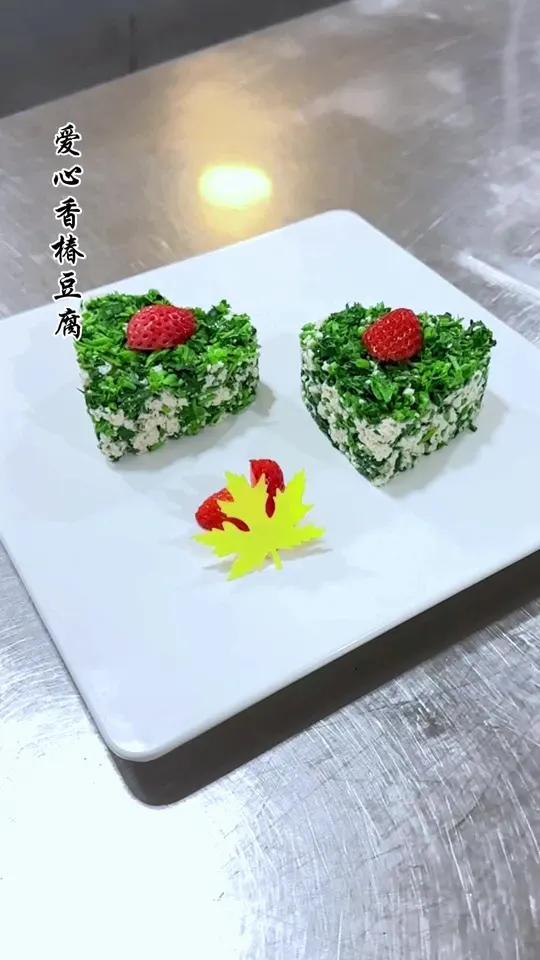 冷菜 凉菜 摆盘