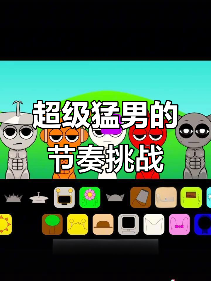 节奏盒子里的肌肉男,德普雷一出场就炸了!